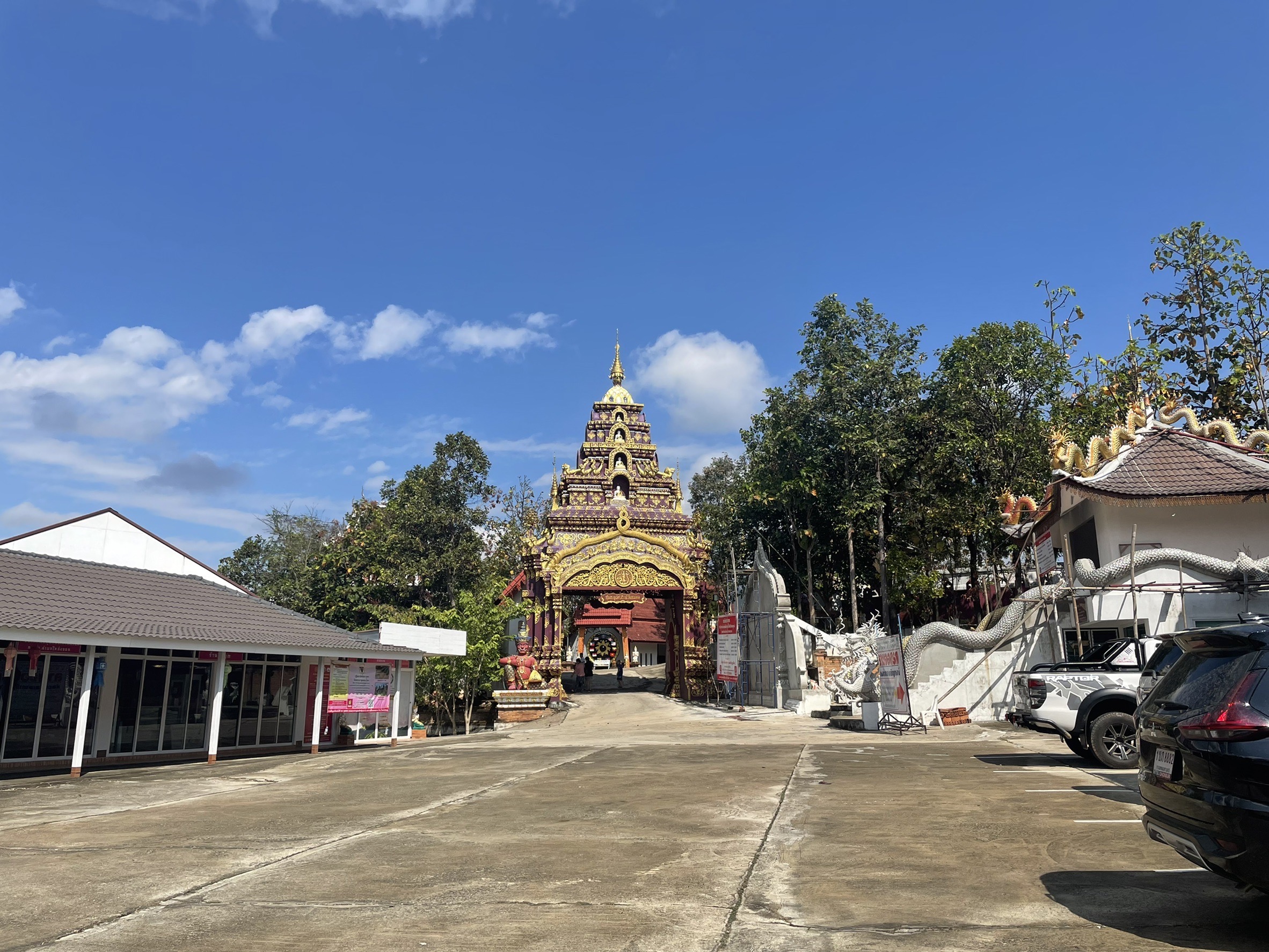 วัดพระธาตุดอยเวียงชัยมงคล