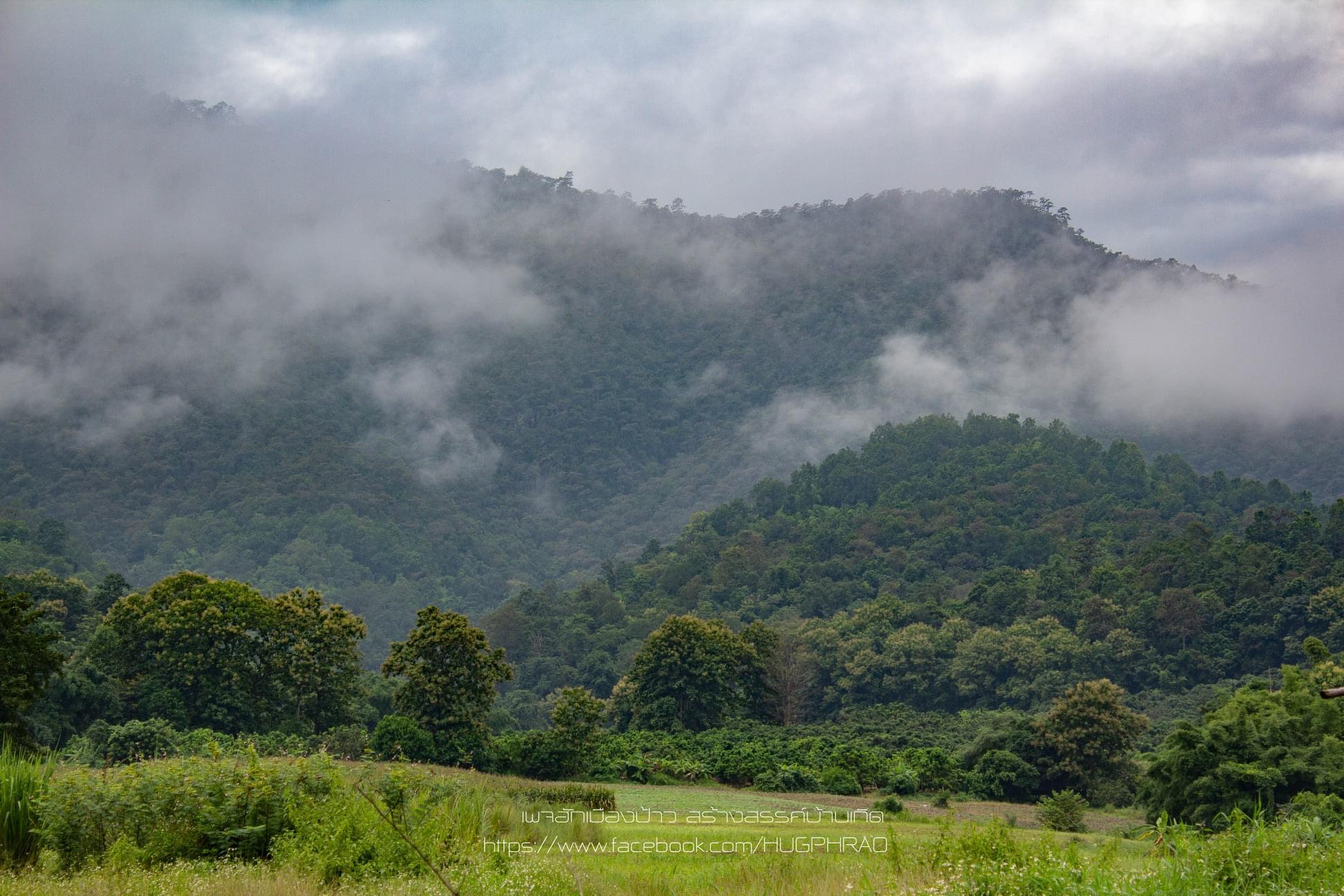 อนุสรณ์สถานบรรลุธรรมหลวงปู่ขาว อนาลโย